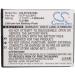 1450mAh Replacement Battery for 5AAXBT059GEA SCP-52LBPS C6522 C6522N C6721 Hydro XTRM - International Shipping Available - Buy Online on SooperMarket.com