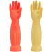 Latex Gloves Rubber Kitchen Car Wash Household Cleaning Rubber Rubber Gloves Extended Car Wash Without Backflow chengse Large - Buy Online on SooperMarket.com