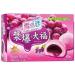 Japanese Style Mochi Daifuku Sweet Rice Cake Desserts (Strawberry Grape & Mango) by Yuki & Love - Buy Online on SooperMarket.com
