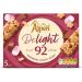 Cereal Bar Bundle With Alpen DeLight Chocolate Honeycomb Cereal Bar 5x120g Raspberry Rocky Road 5x120g White Chocolate Raspberry & Shortcake 5x95g and Salted Caramel 5x95g (4 Pack) - Buy Online on SooperMarket.com