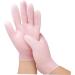FOYTOKI 1pair Moisturizing Gloves Dry Hand Gloves Skin-Friendly Care Gloves Moisturizing Hand Covers Hand Care Gloves Hand Moisturizing Repairing Gloves Hand Care Supplies 21.5x13cm - Buy Online on SooperMarket.com