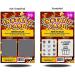 Pregnancy Announcement Lottery Scratch-Off Tickets - 10 Pack | Authentic 4x6 Design for Baby Announcements | Great for Grandparents Future Dad & Friends - Buy Online on SooperMarket.com
