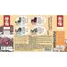Samurai TABINO YADO Onsen Bath Salt Assortment Value Pack - 25g x 26 Packets - Buy Online on SooperMarket.com