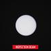 Coast G20 Inspection Beam LED Penlight - Adjustable Pocket Clip, 54 Lumens, Black - 1 Pack - Buy Online on SooperMarket.com