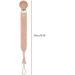 WT-DDJJK Pacifier Chain - Woven Cotton Rope Baby Pacifier Clip & Dummy Holder | International Shipping Available - Buy Online on SooperMarket.com