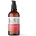 Rejugal cleaning oil 100ml - 5 nourishing oils & vitamin E - for all skin types - removes waterproof make -up - removal oil with face yoga expert develops 100 ml (1 Pack)