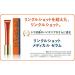 Pola Wrinkle Shot Serum 20g - Latest 2020 Anti-Wrinkle Formula - Buy Online on SooperMarket.com
