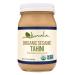 Kevala Organic Tahini 16 oz - Pack of 5 | Pure, Unsalted Sesame Seed Paste - Buy Online on SooperMarket.com