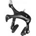 SHIMANO R451 Rear Mid-Reach Road Caliper - Black - Buy Online on SooperMarket.com