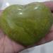 Natural Green Opal Carved Heart raw Gemstone Crystal FUZEGRDLI - Buy Online on SooperMarket.com