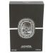 Diptyque Eau Duelle Eau De Parfum - Buy Online on SooperMarket.com