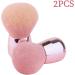Makeup Powder Brushes Set Face Professional Mushroom Head Large Mineral Rose Gold 2PCS - Buy Online on SooperMarket.com