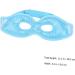 PLAFOPE Sleep Care Eye Patch Unzip Nap Mask Gel Eye Mask Anti-fatigue Eye Mask Cold Compress Eye Mask - Buy Online on SooperMarket.com