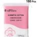 Minkissy 540 Pcs Facial Cotton Pads - Disposable Face Wipes for Cleansing & Makeup Removal | Travel-Friendly Accessories - Buy Online on SooperMarket.com