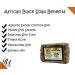 RA Cosmetics 100% Black Soap with Lemon Grass - Natural Skin Care 5 oz | Buy Internationally - Buy Online on SooperMarket.com