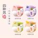 Fruit filled cotton candy fruit sugar peach&orange flavor delicious jam gummies sweet snacks New Year soft candy gift pack desserts casual snacks dim sum (Blueberry flavor 1560g(about 192pcs)) Blueberry flavor 1560g(about 192pcs) - Buy Online on SooperMarket.com