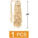 Prinfantasy Synthetic Long Ponytail Extension for Black Women - 24 inch - Buy Online on SooperMarket.com