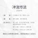 Pu-erh tea 2016 CHEN SHENG HAO Xishuangbanna 357g Raw - Buy Online on SooperMarket.com