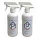 Purefypro Sports Equipment Disinfectant Spray - (16oz, 2pk) Kills 99.9999% MRSA, HIV, Athlete Foot Fungus, Virus and Fungi. No Rinse, No Residue. Great For Sports Pads, Yoga Mats, Shoes, Boxing Gloves and Gym Equipment
