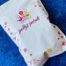 Edible 'Winter Berry' - 50g- Dried Flower Petal Mix - Red Rose White Daisy and Purple Mallow - Food Grade - Culinary - Cake - Bake - Decoration (413) - Buy Online on SooperMarket.com