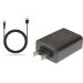 The Power Cord That Comes with The Wrist Massage Heating pad is just a Power Cord and Charger!!! Power Bank