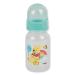 Winnie The Pooh Deluxe Baby Bottle - Shop the Cutest Winnie The Pooh Themed Bottle Here! - Buy Online on SooperMarket.com