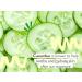 Babo Botanicals After Sun Soothing Mist - Organic Aloe Vera & Cucumber - For Face, Body, Sensitive Skin - EWG Verified - Alcohol-Free - 8 oz - Buy Online on SooperMarket.com