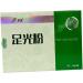 Anneome 2pcs Foot Care Powder - Refreshing Shoe and Feet Powder for Ultimate Foot Hygiene - Buy Online on SooperMarket.com