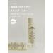 Abib Jericho Rose PHA Toner - Hydrating & Firming Korean Skincare 200ml | Vegan Peptides Bifida & Bakuchiol - Buy Online on SooperMarket.com