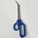 Long Handled Toenail Scissors and Clippers for Thick Nails Set Great for People with Difficulty Their Toes - Buy Online on SooperMarket.com