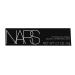 NARS Afterglow Lip Balm in Deep Throat