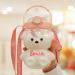 Xigugo Kawaii Bear Straw Bottle Cute Water Bottles with Adjustable & Removable Shoulder Strap  Large capacity Straw Bottle for Outdoor and School Activities (pink 32oz)