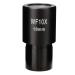 Eyepiece, WF10X/18mm Lenses Biological Microscope Wide-Angle Eyepiece Optical Lenses with Scale for Biological Microscopes
