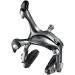 Shimano Tiagra BR-4700 Front Brake Caliper - High Performance Cycling Component - Buy Online on SooperMarket.com