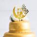 Eid Mubarak Cake Toppers Golden Ramadan Cake Topper Acrylic Moon Cake Topper for Islamic Muslim Festival Decorations - Buy Online on SooperMarket.com