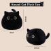 DNFASCHI Black Cat Plush Pillow Toy - Soft Stuffed Animal Cat Plushie for Kids - 20cm Cute Black Cat Stuffed Doll - Birthday for Boys Girls (Black-20cm) (HMHM20CM) - Buy Online on SooperMarket.com