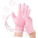 ABOOFAN 2 Pairs Sun Protection Gloves for Women Repair Cracked Hands Gloves whitening moisturizing Hand Gloves Dry Skin Rough Skin Gloves Miss Water Proof Anti-Crack Sebs Gloves - Buy Online on SooperMarket.com