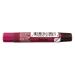 Burt's Bees Watermelon Lip Shimmer .9 oz - Hydrating Lip Balm with a Touch of Shimmer - Buy Online on SooperMarket.com