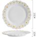 Dinnerware Dishes Plates Ceramic Embossed Dinner Plate Dinner Household Tableware Fruit Plate Dim Sum Plate Dinner Plate Baking Plate Kitchen Tableware Dinner Restaurant Family Party Plates (Size : 2 25cm - Buy Online on SooperMarket.com