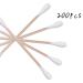 Organic Bamboo Cotton Swabs 200-Pack - Biodegradable Double Round Tipped Q-Tips for Ears & Makeup - Natural & Eco-Friendly - Buy Online on SooperMarket.com