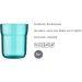 Mepal MIO Children's Drinking Glass - 250ml Deep Blue | BPA Free Dishwasher Safe Ideal for Kids 9 Months+ - Buy Online on SooperMarket.com