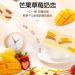Mango Strawberry Kiwi milk cake candy Mixed flavor snacks sweet traditional handmade pastries soft waxy Nougat casual snacks snack dessert Happy candy gift snack pastry (100 packs) - Buy Online on SooperMarket.com