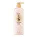Daeng Gi Meo Ri Ki Gold Premium Shampoo + Treatment Set - 780ml | Moisturizing & Nourishing for Dry & Rough Hair - No Artificial Colors - International Shipping - Buy Online on SooperMarket.com