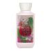 Bath & Body Works Signature Lotion Brown Sugar & Fig  8 oz Brown Sugar & Fig Shea 7.98 Fl Oz (Pack of 1)