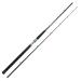 Soougayilang Wels Rod boat rod light robust and durable carbon fiber carp fishing rod 2.18m boat rod Wels fishing rods suitable for Sea Fishing capture giant fish 2.1m-throwing rod