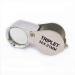 30x21mm Triplet Loupe Jeweller Magnifying Glass Magnifier with Metal Construction and Optical Glass Silver Superior Quality and Creative - Buy Online on SooperMarket.com