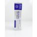 Advanced Healing Skin Cream - Lavender Scent 3.4 oz | American Biotech Labs - Buy Online on SooperMarket.com