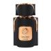 Swiss Arabian FANNAN Eau de Parfum 80 mL from the SAWALEF Boutique Range | Unisex Mossy Woods Niche Release | Long Lasting with Intense Sillage | Cologne for Men and Perfume for Women Oud