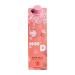 So... Sorry Not Sorry Moo D Bath Milk Nourishing & Restoring Bath Soak Infused with Peach Extract & Watermelon Scent Vegan & Cruelty Free (500ml)
