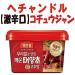 CJ Haechandle Hot Pepper Paste Gochujang (Hot) 1kg - Buy Online on SooperMarket.com